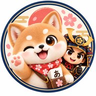 Shibamaru & Gen